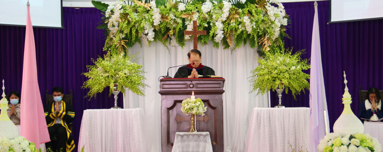 โรงเรียนเชียงใหม่คริสเตียน :: เกี่ยวกับโรงเรียน